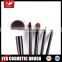 Gift 5pcs Makeup Brush Set for beauty girls