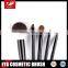 Gift 5pcs Makeup Brush Set for beauty girls