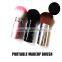 Beatuiful design new products private label powder makeup brush with luxury shape