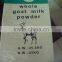 100% Pure Goat Milk Powder