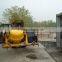 Diesel movable cement mixer JFA-1 small concrete blender made in Shengya using one bag cement