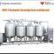 automatic energy saving bean soaking unit