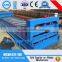Tile press/color steel molding equipment