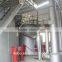 Biomass Gasifier for Boiler ,Kilns Furnace Biomass Gasification Power Generation System Rice Husk Power Plant