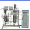 500L China Manufacturer Stainless Steel Pharmaceutical Fermentation Tank