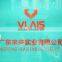 Guangdong Vlais Industrial Co., Ltd.