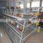 Uganda poultry farm automatic chicken layer cage