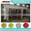 Industrial hot air centrifugal dryer/food air dryer for almonds,cashew,walnut,lemon,apple
