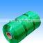 High Tenacity Polypropylene Multifilament Yarn with Intermingled
