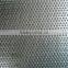 round hole metallic wire mesh