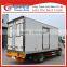 Dongfeng 8ton seafood refrigerator truck for sale