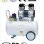 Mute air compressor(No oil) GMW-2003 mini air compressor