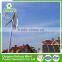 China Wholesale New Style residential 1kww-5kw wind solar hybrid system power generator kits
