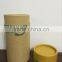Environmental and cleaning round cardboard paper tube