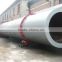 Competitive Price Coal Slime Rotary Dryer With Alibaba Trade Assurance