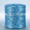 Superior Strength Industrial PP Wrapping Twine