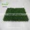 SJLJ13628 artificial boxwood grass mat decorative artificial boxwood hedge