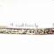 Islamic Kalma metal sword, Arab sword, Indian islamic sword, Islamic decorative sword, metal decorative sword