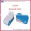 High quality plastic seaweed cutter