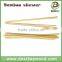 Safe cheap bamboo skewer