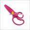 Children Scissors & Shears Manufacturer