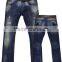 Fashion New Design High Quality Denim Jeans Destroy Pants Professional Jeans Manufacturer in China
