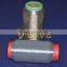 Stainless steel wire yarn for garment