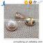 Leisure suit coat buttons