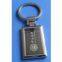 keychain metal keychain