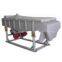 Supply liner vibration separator