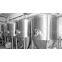 100L 200L high quality home brew pot for home100L 200L high quality home brew pot for home