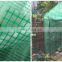 Clear color PE Woven mesh tarpaulin scaffolding tarp for greenhouse film