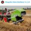 Hay and Straw Baling Machine/ Grass Baler/ mini