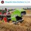 Sale farm use hay and straw baler machine straw baler compress machine