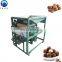 macadamia machine macadamia nut processing equipment macadamia cracker machine