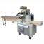 Fruit and vegetable packer machine /Wet wipe paper facial tissue packing machine