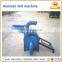 Animal feed grain crusher , small hammer mill , grain crushing machine