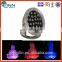 Full color change submersible fountain led light