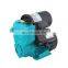 200 watt intelligent self priming water pump