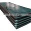 Best selling products s275 jr hot rolled 1250mm wide steel sheet