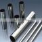 polished seamless Stainless steel pipe prices 310s 316