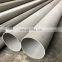 SS310S seamless pipe 12 inch OD Schedule 40