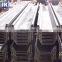 steel sheet pile 400*125 12M length
