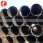 factory outer good price DIN 17175 10CrMo910 alloy steel pipe