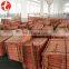 high quality copper mirror sheet