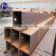 Brand new hot finished steel tube made in China