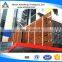 corten steel garden fencing,visual protection walls,garden demarcation