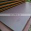 China wholesale high quality Q235B hot rolled steel sheet