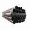 ASTM A36 6 8 10 12 14 Diameter ERW Round Steel Pipe Price Per Kg