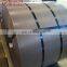 cr steel coil cold rolled steel coil in competitive price